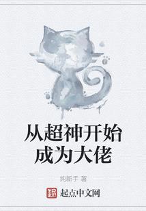 综影视之浮华万年