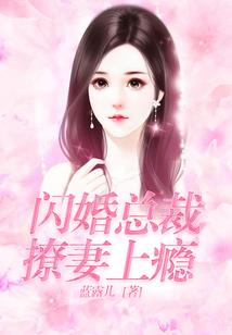 远古帝神
