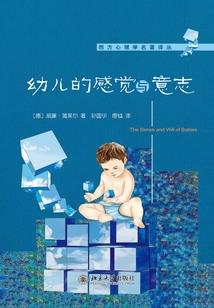 夫人每天都在震惊世界