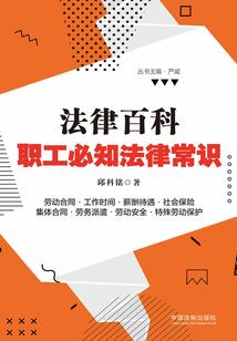 青春的不懂事