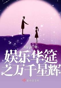 天之血剑
