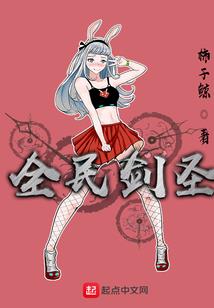 当爱包围