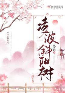 最终僵尸