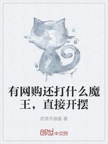 夜泊