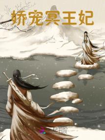妈咪别跑