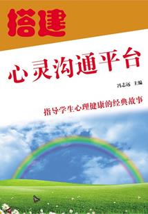 妖刀村正