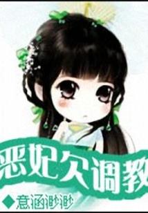 末世之雷神降临