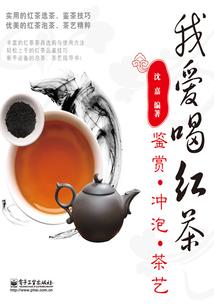 河间集