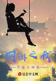 逝去青春