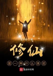 皇后也彪悍