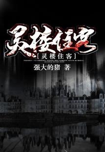 剑出世无双