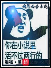 东风应笑我闲愁贰