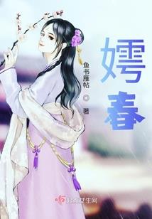 爱上你，青春的不后悔