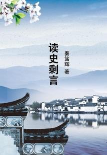 执梦绘卷