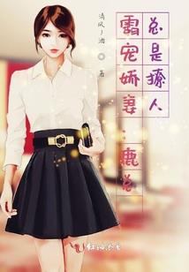 我的师兄真是太神了