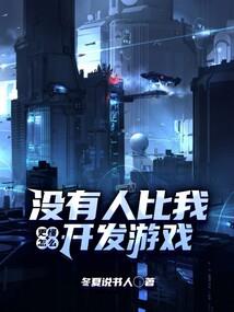 末日之捉鬼传人