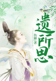 斗战弑天
