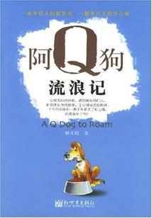 王妃休想逃之郡主驾到