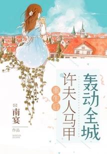 留则待人归