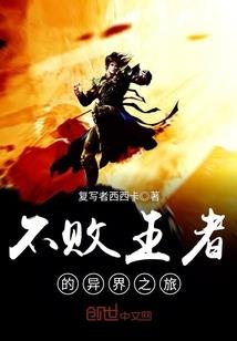 天地之至