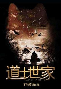 穿越时空的包裹