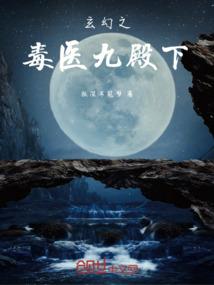偏离平凡