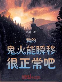 重生之嫡女裳华