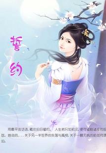 妖怪们的日常生活