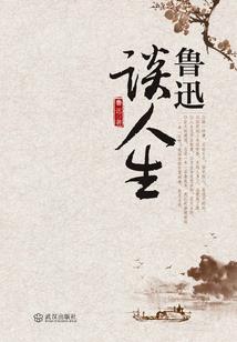 王的霸道狐宠