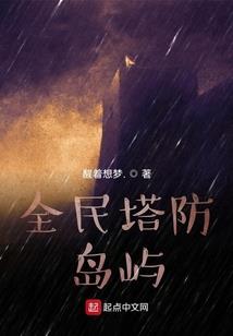 神典传说