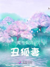 魔音