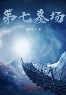 王者之我们的爱情