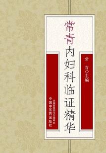冷酷总裁俏皮妻