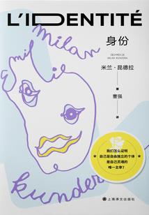 幻机玄天