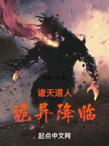 最高指示