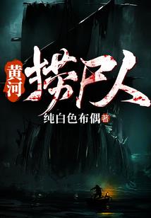 深圳女子图鉴：逐梦之旅
