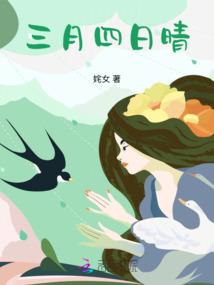 我的手机能拍鬼