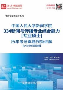 幽冥龙帝