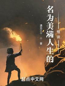 短篇，