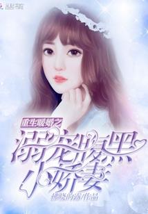 幻灵之神魔天下