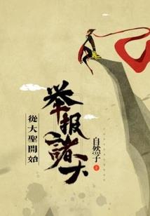 多情女子痴情郎