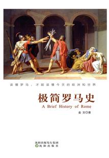 向悲伤和解