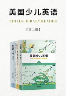 无心王爷之逆妃来捉妖
