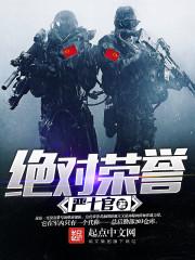 末日世界的人们