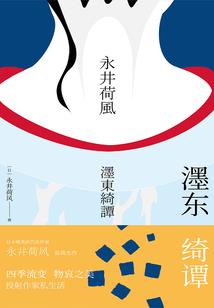 不负锦年不负你