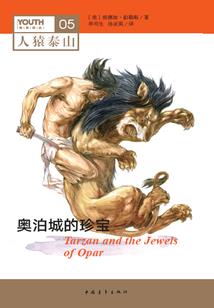 舐血