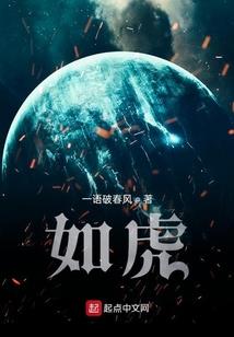 奇诡的家族