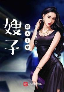 沼泽爱情