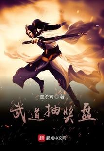 时少的宠妻