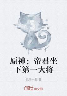 快穿之我的高冷男神